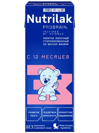 Смесь молочная Nutrilak Премиум 3 стерилизованная 0.2л с 12 месяцев
