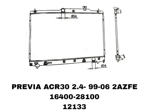 РАДИАТОРЫ PREVIA ACR30 2,4