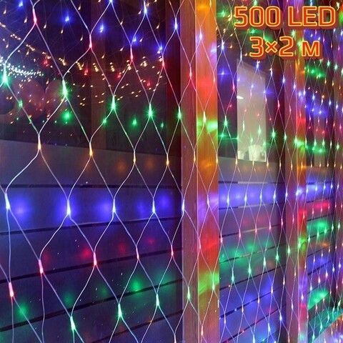 Электрогирлянда Сетка 500 LED, 3х2 м цвет разноцветный