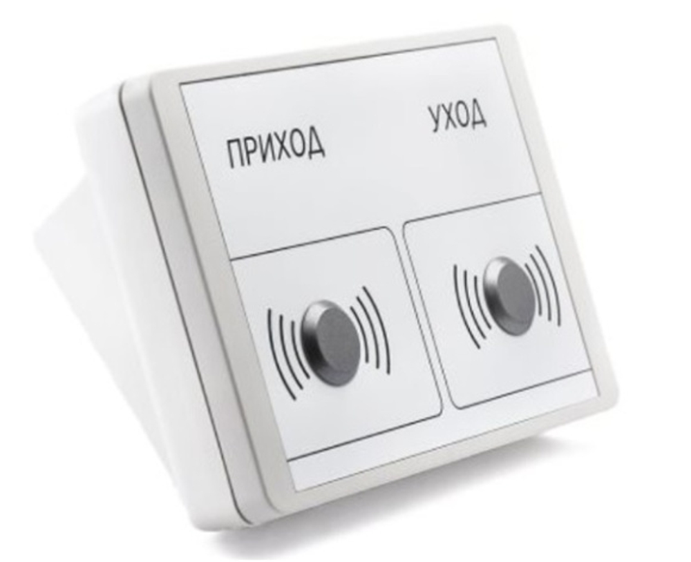 Терминал Sigur E100 MF