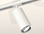 Светильник на штанге Ambrella Light XT XT7401081