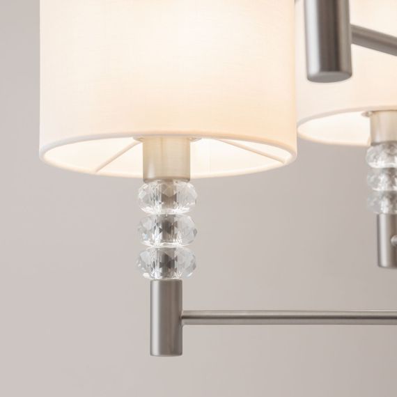 Потолочная люстра Maytoni Lincoln MOD527PL-06N