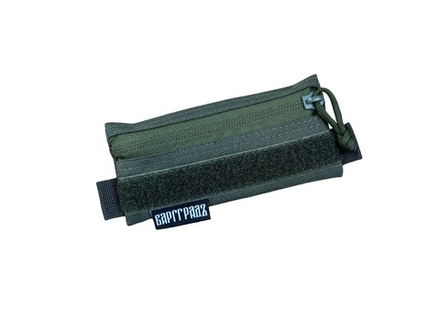 Ключница Варгградъ хаки