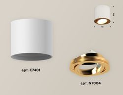 Ambrella Комплект накладного поворотного светильника Techno XS7401004