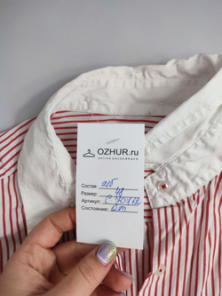 Рубашка в красную полоску 48 размер