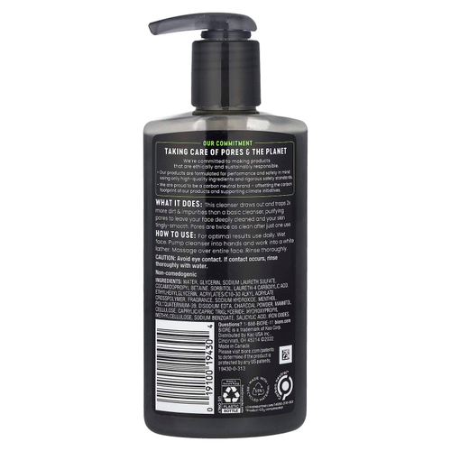 Biore, Средство с углем для глубокого очищения пор, 200 мл