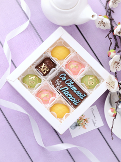 Набор "Светлой Пасхи" #6