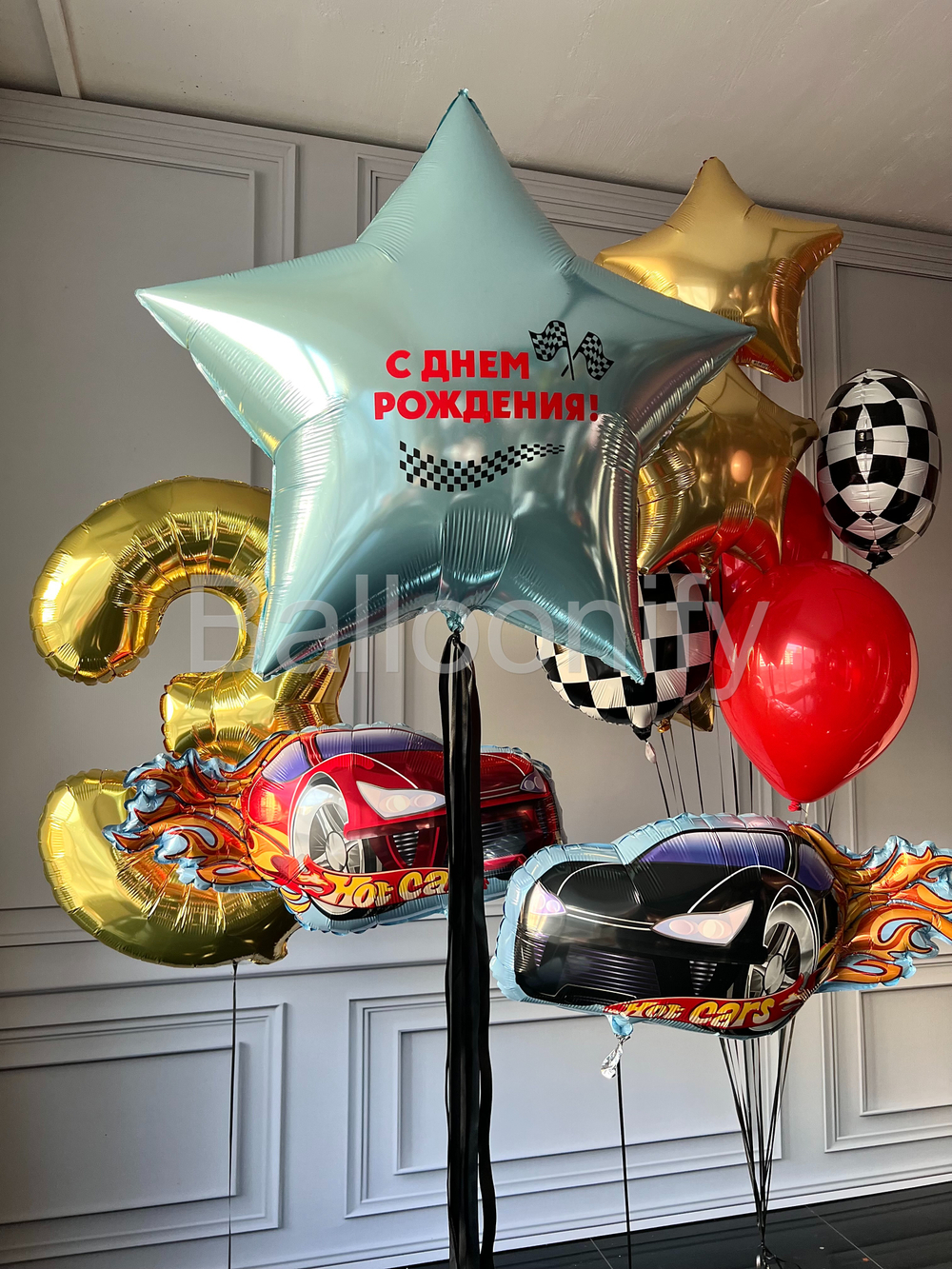 Набор шаров "Гонки" дизайн № 6