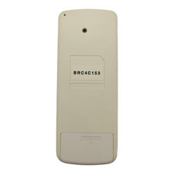 Пульт Daikin BRC4c153 для кондиционеров
