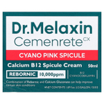 Dr.Melaxin, Cemenrete Cyano Pink, крем для лица с спикулами, 50 мл (1,69 жидк. унции)