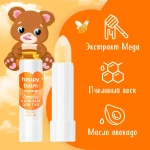 "Happy Balm" Детский Бальзам для губ Медовое Счастье 3,6г