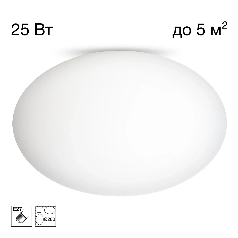 Потолочный светильник Citilux Ron CL941E28