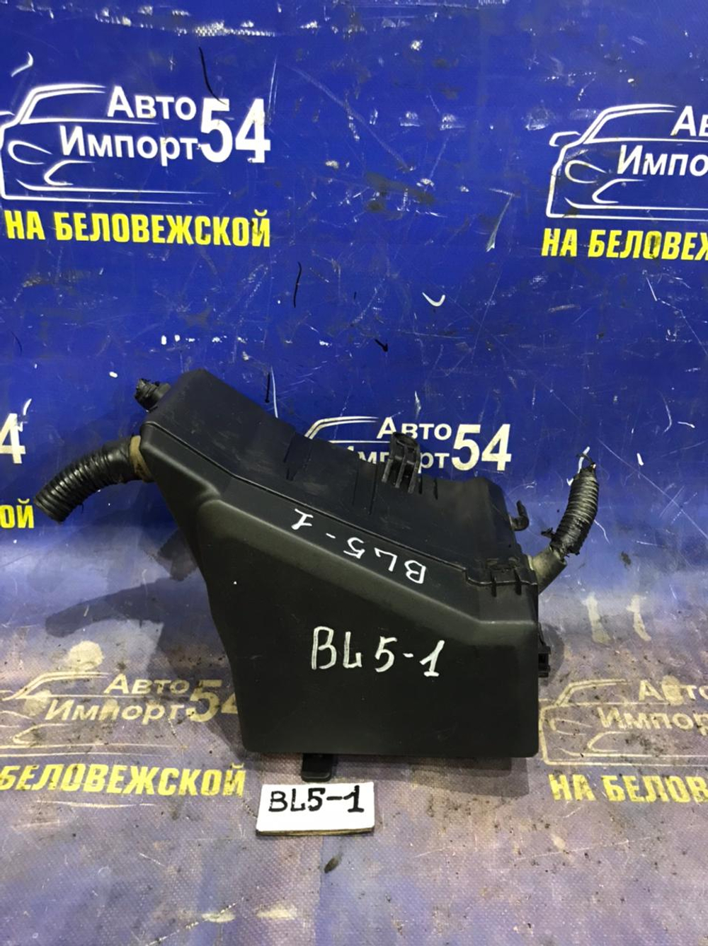 Блок предохранителей подкапотный SUBARU LEGACY 2005