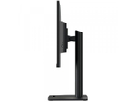 Монитор MSI PRO MP275PG
