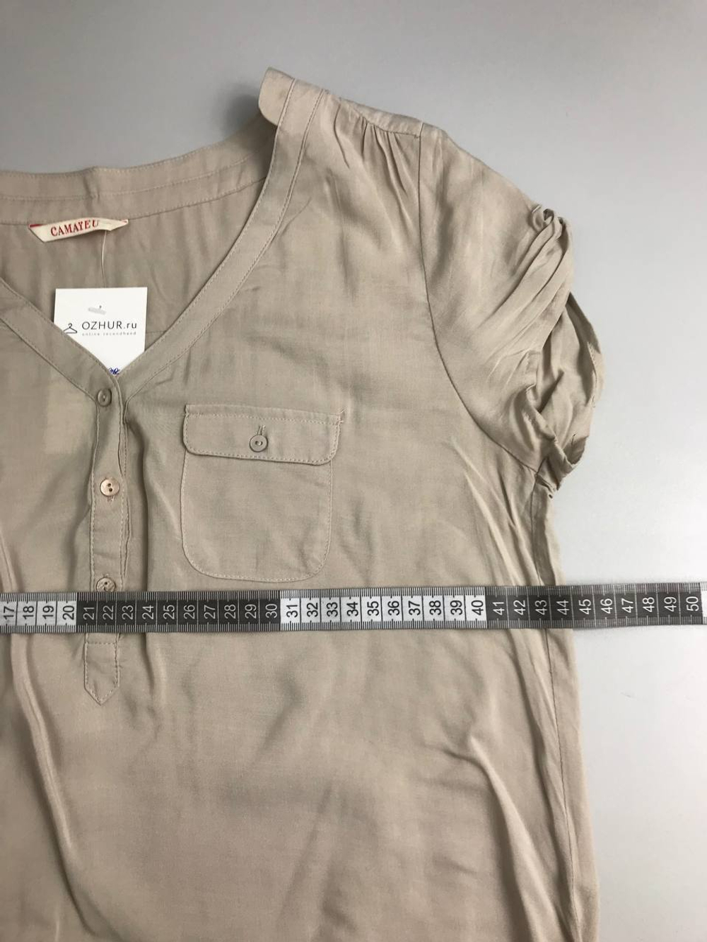 Блуза Camaieu однотонная 44-46 размер