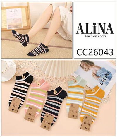 Женские укороченные носки с полосками ALINA, 10 пар