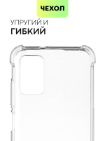 Чехол BROSCORP для Samsung Galaxy A03s (арт. SS-A03S-HARD-TPU-TRANSPARENT )