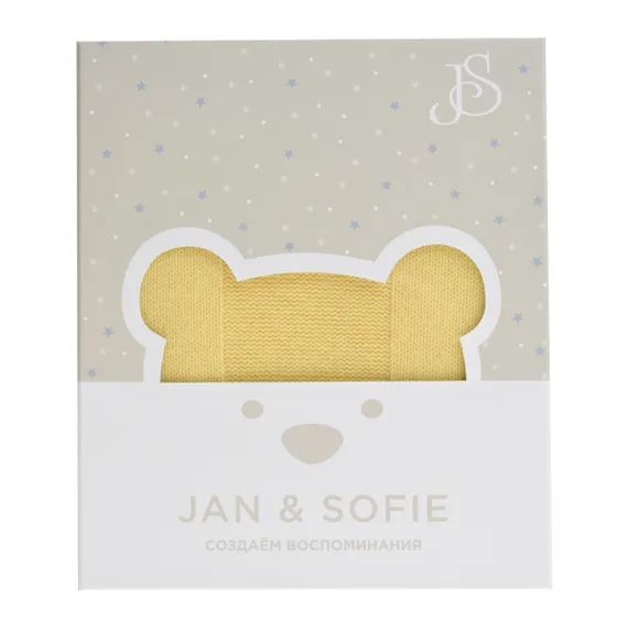 Плед Jan&amp;Sofie 100x120 см Желтый