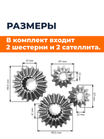 ПТ573-1 (2)