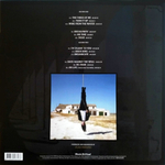 Alan Parsons / Try Anything Once (2LP)