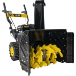 HUTER SGC-5500B снегоуборщик бензиновый 7.5 л.с. ковш 62 см, выброс 15 м, 5 вперед/2 назад 70/7/21