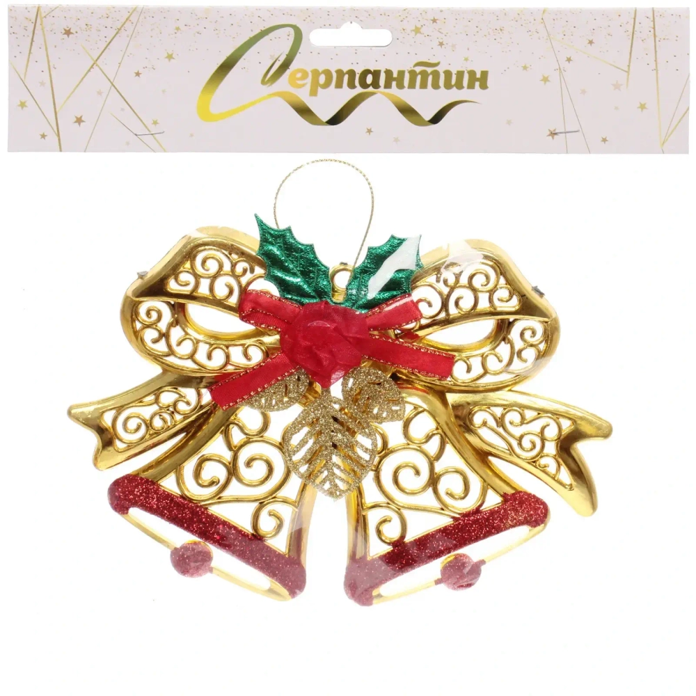 Подвеска «Звенящие колокольчики» 20 см