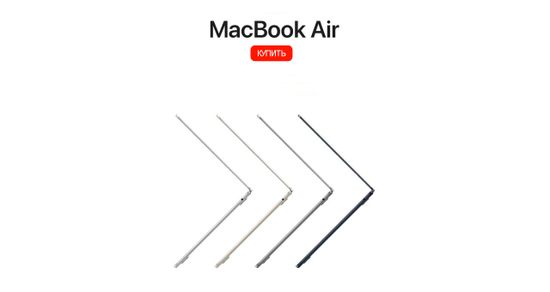 Баннеры (6) Блок 1