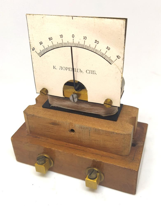 Гальванометр демонстрационный