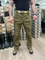 Брюки страйкер песок торнадо