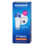 Фильтр от накипи Аквафор Стирон