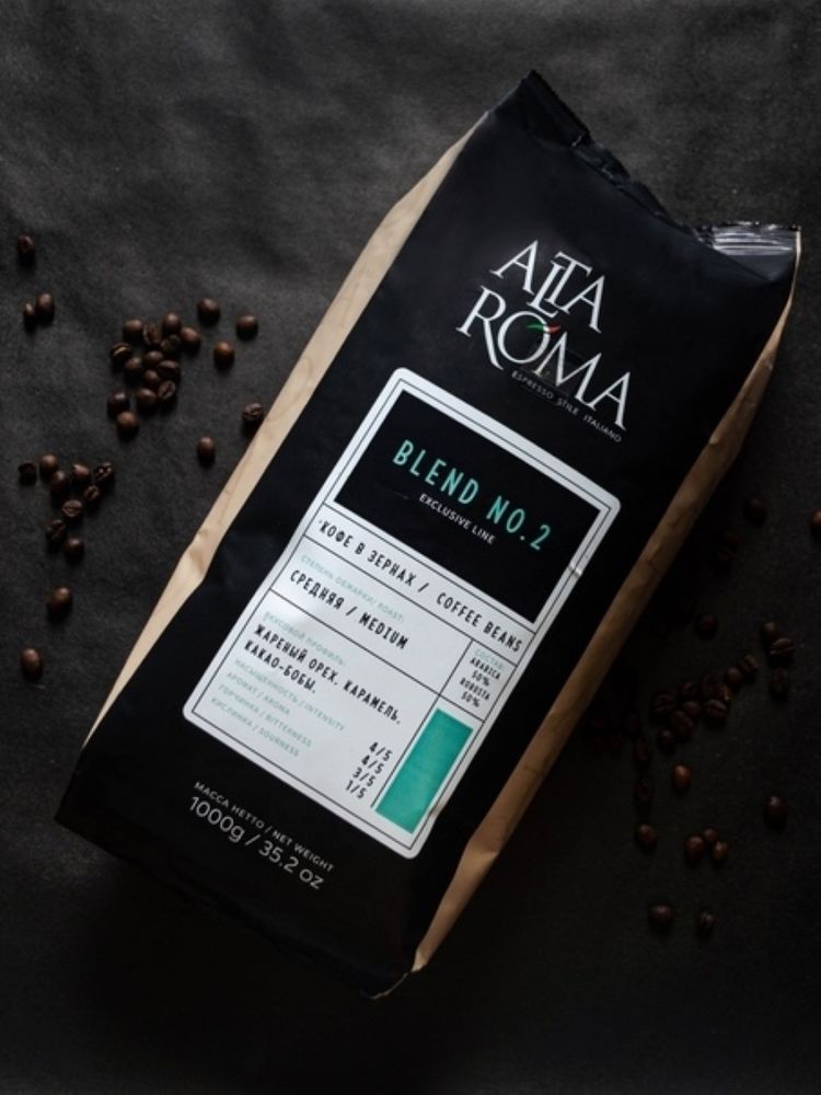 Кофе в зернах Alta Roma Blend №2 1 кг, 2 шт