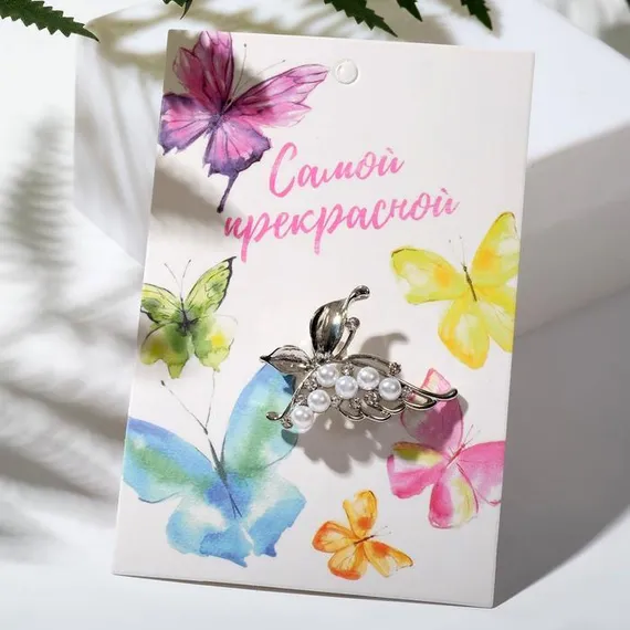 Брошь &quot;Бабочка&quot; с жемчужным крылом, цвет белый в серебре