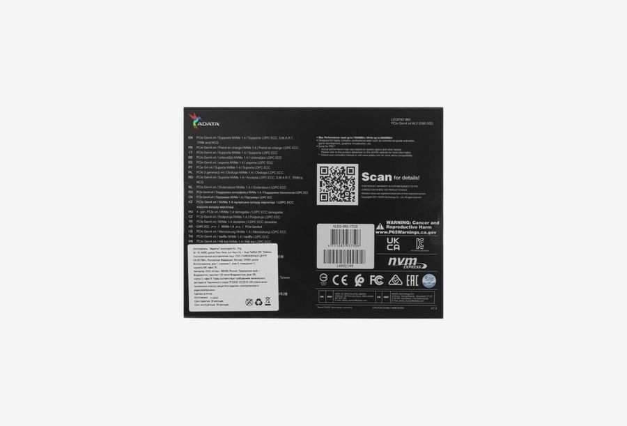 ALEG-960-1TCS_0426605104239