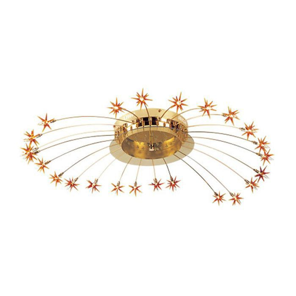 Люстра 244012924