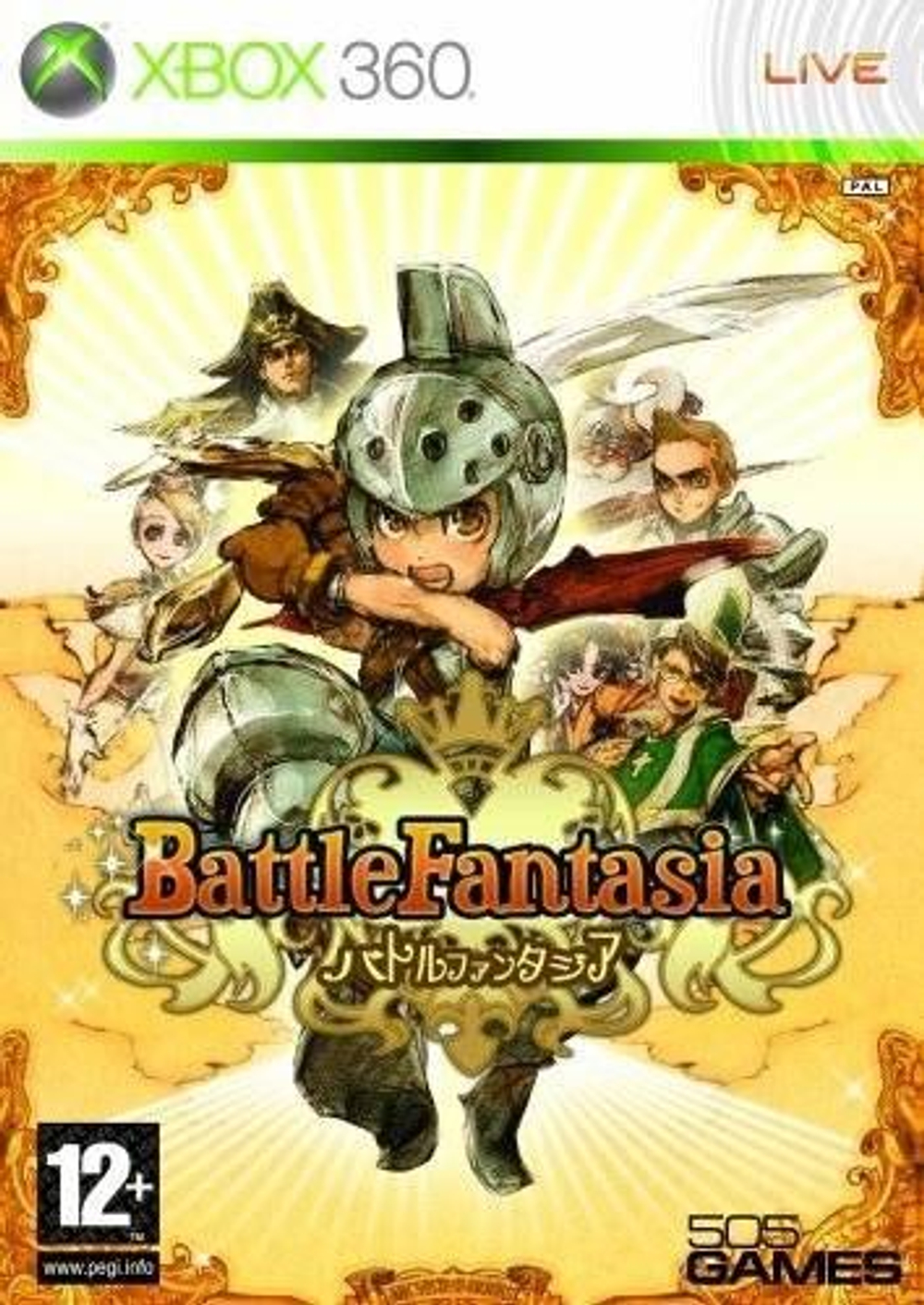 BattleFantasia Б/У Xbox360