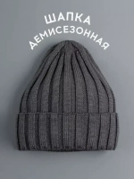 Шапка детская осенняя