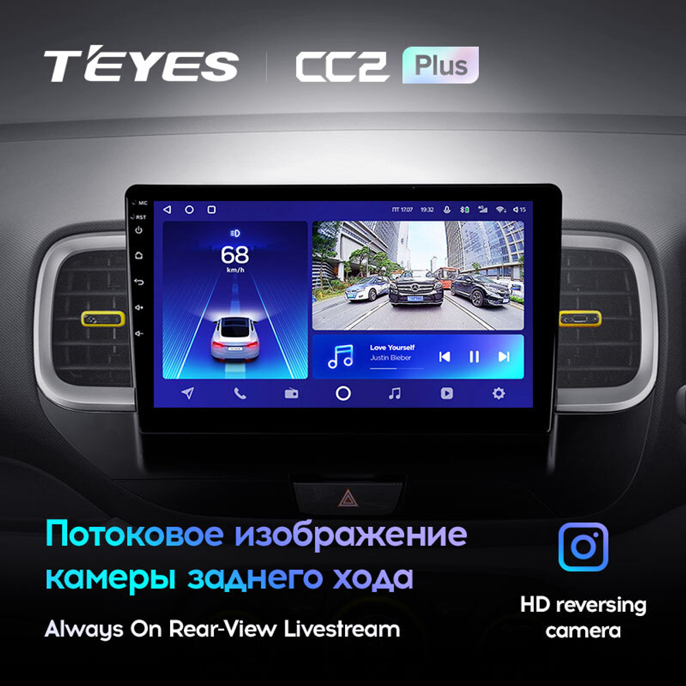 Teyes CC2 Plus 9" для Hyundai Venue 2019