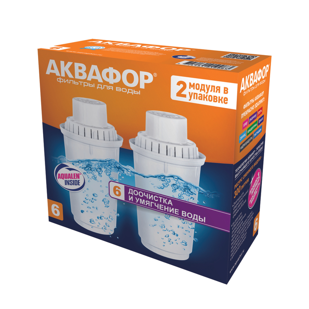 Сменный модуль В6 (В100-6) (комплект из 2-х штук)