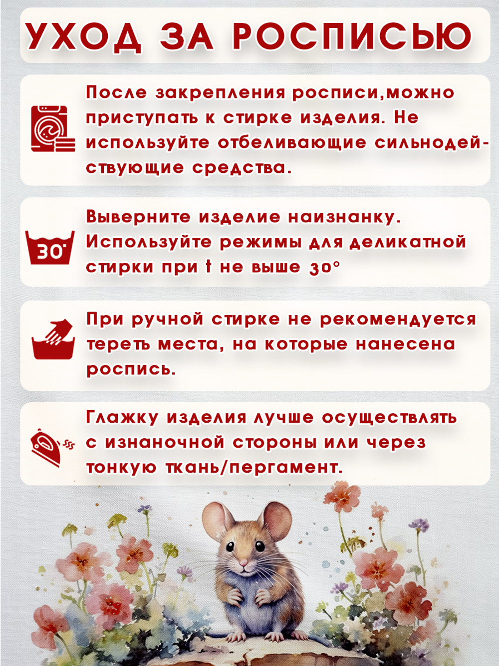 Набор красок по ткани в тюбиках 9 цветов