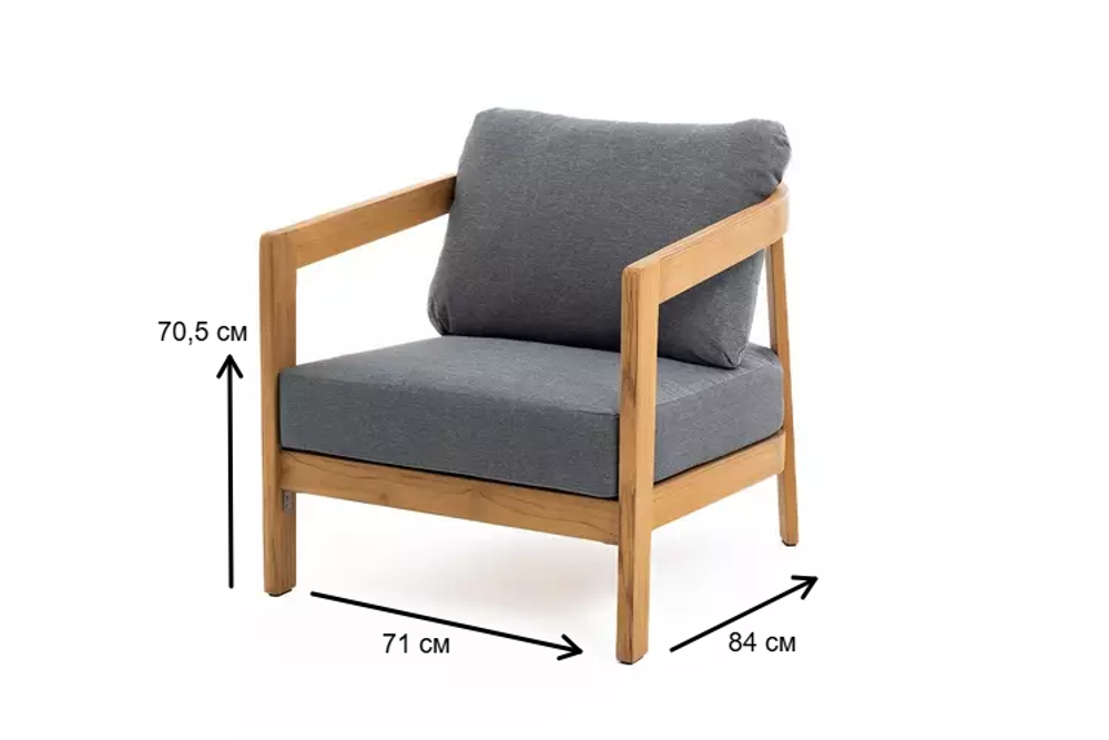 Кресло из тика Joygarden ВЕНТО, Natural Teak, серый