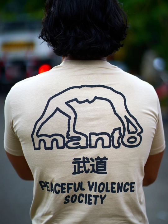 Футболка MANTO SOCIETY 25 бежевая