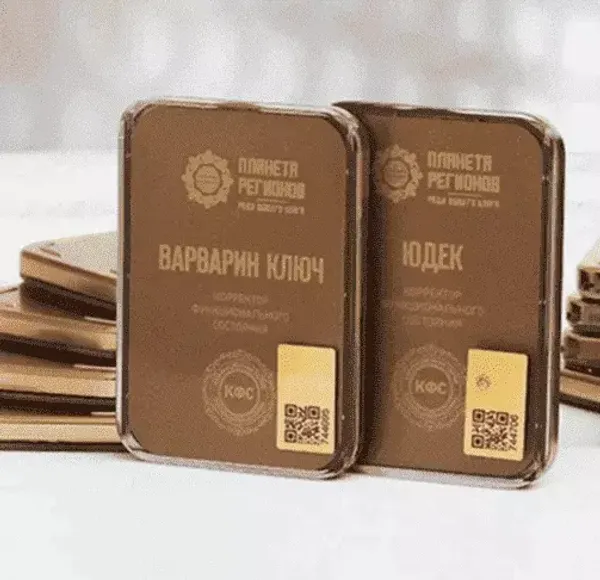 Вертикальные Прокачки с КФС Кольцова