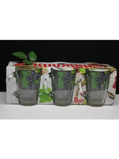 Кружка Капучино "Райский Сад"