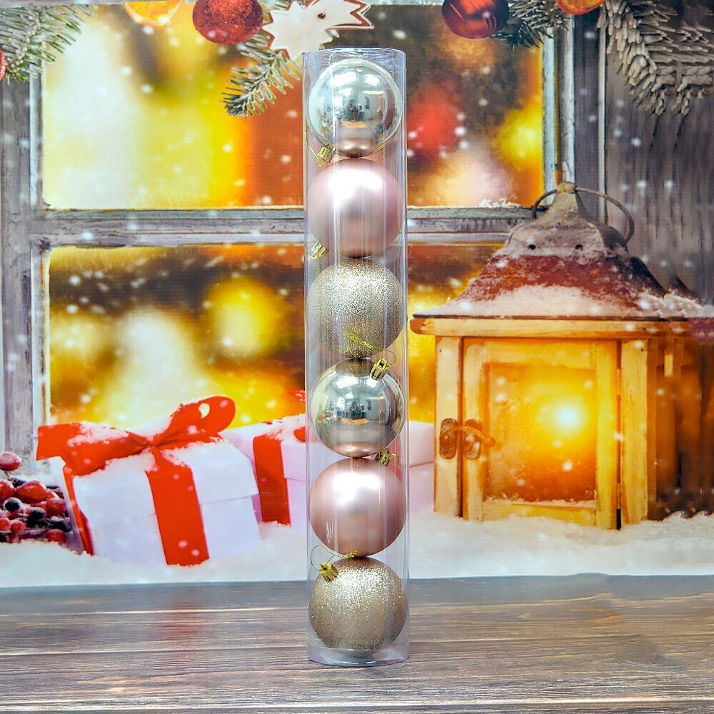 Шар новогодний 6шт 8см, шампань, пластик