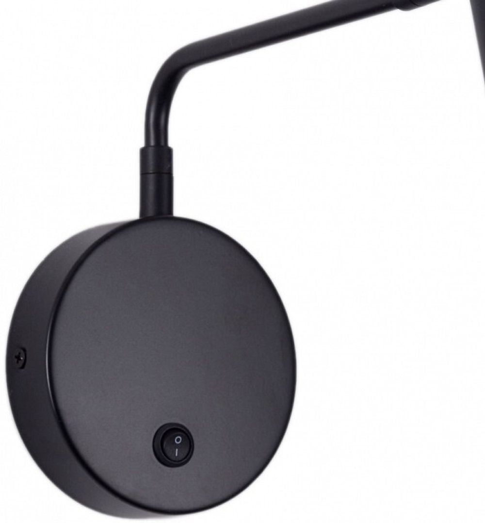 Бра Zortes Armray ZRS.17807.3