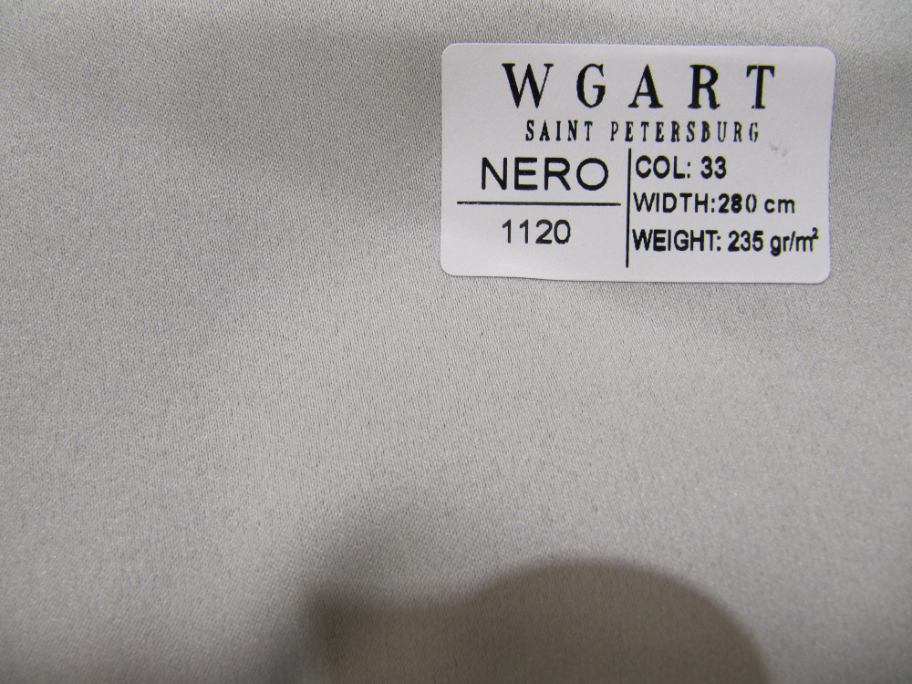 Сатин Nero 33 / Неро 33