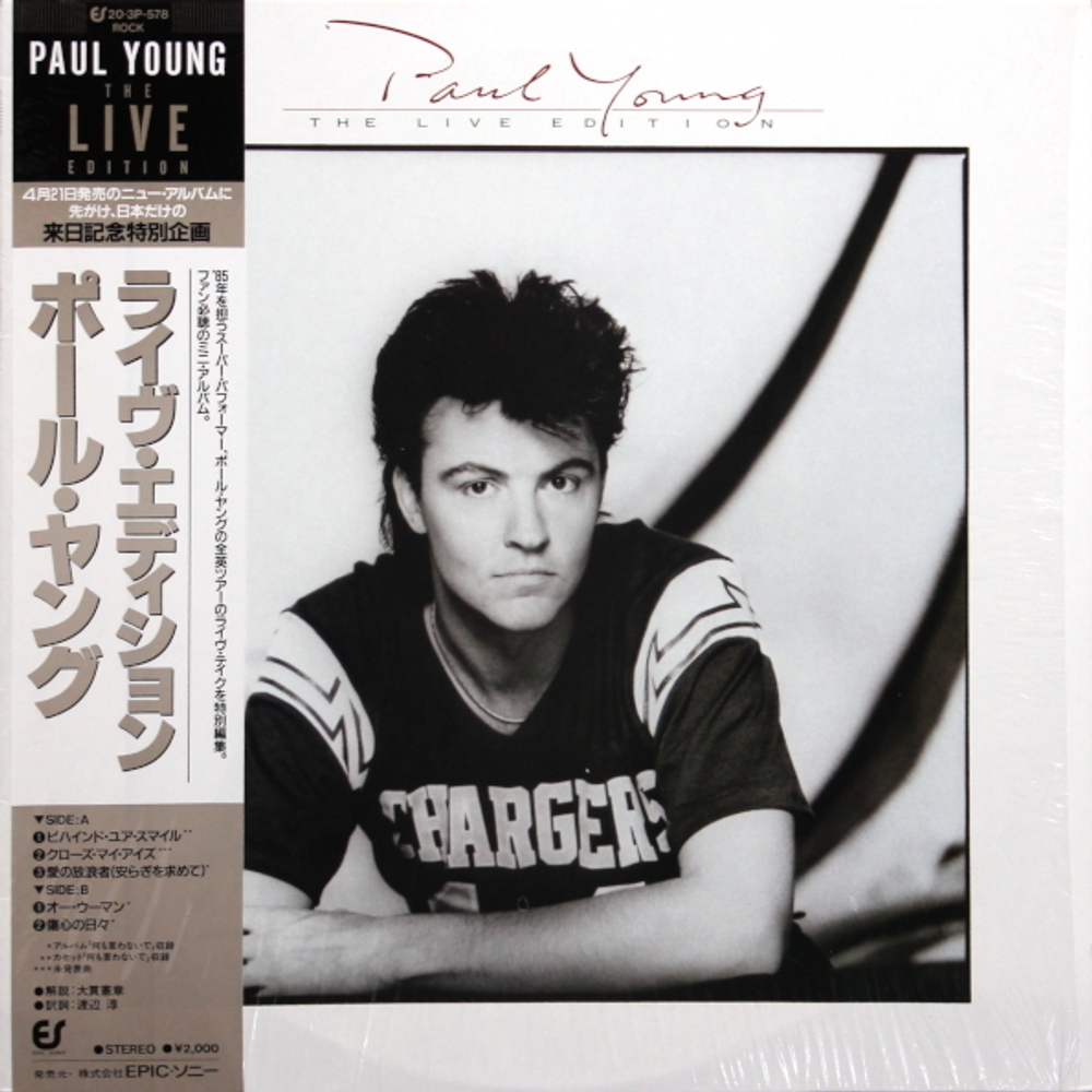 Paul Young / The Live Edition (LP)