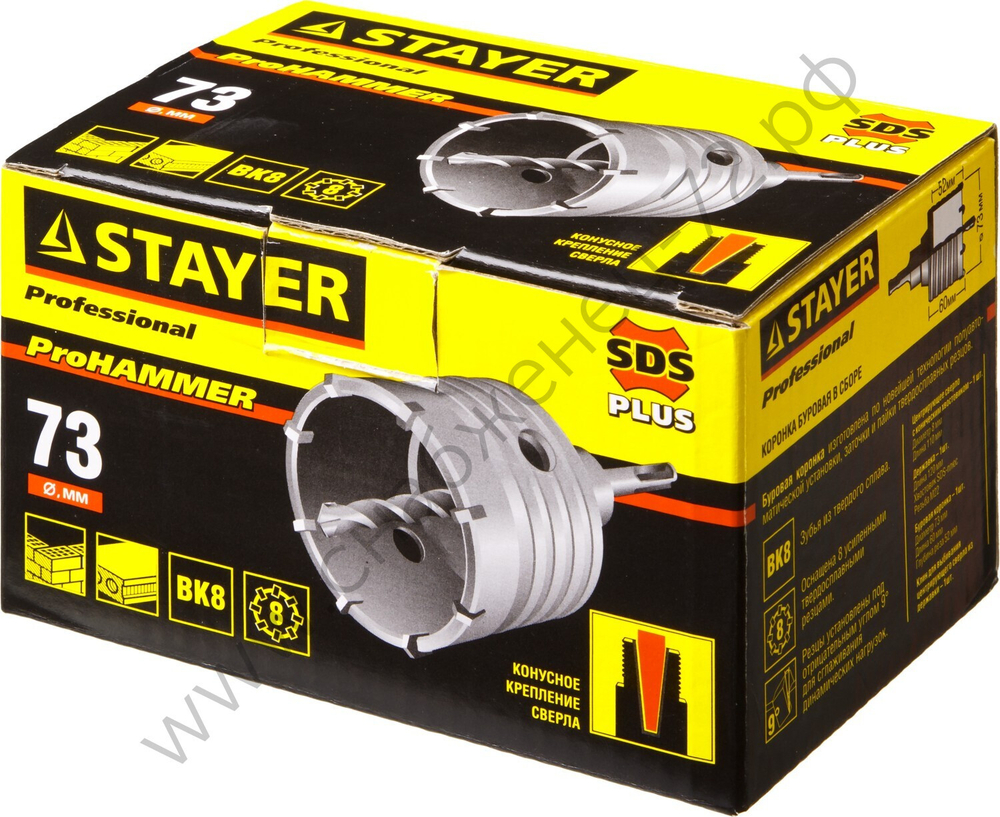 STAYER 73 мм, SDS-plus, 9T, Коронка по бетону с оснасткой (29190-73)