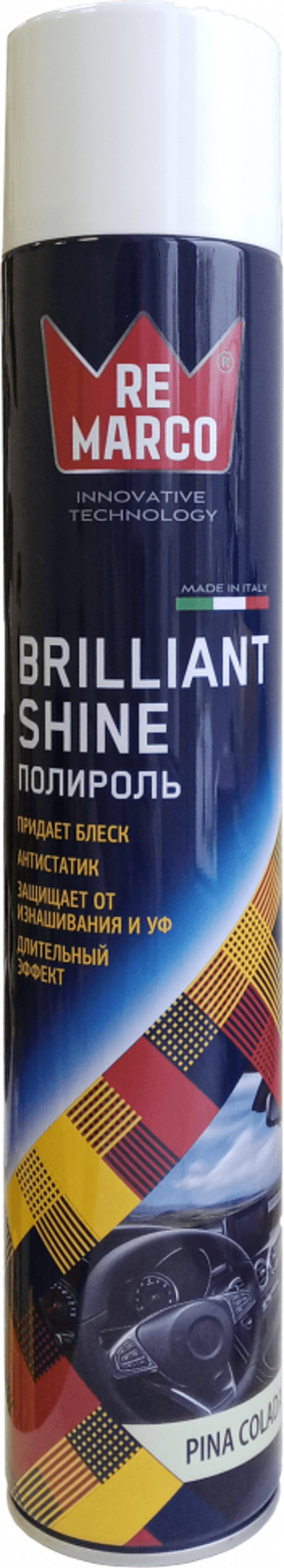 RM-834 RE MARCO Полироль пластика BRILLIANT SHINE 750 мл (аэр.), PINA COLADA