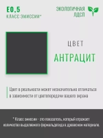 Тумба под телевизор напольная